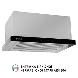 Витяжка телескопічна PERFELLI ISEO 6PSF INOX - мініатюра 4