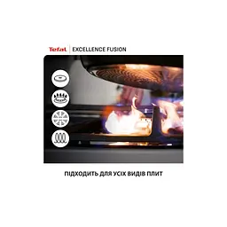 Сковорода Tefal Excellence Fusion з кришкою 24 см чорний (G3388402) - мініатюра 9