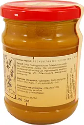 Вікторія 350грам Мед Карпат - мініатюра 4