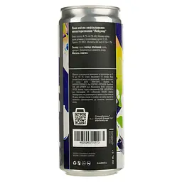 Пиво Sho Brewery Лейджер світле 4% 0.33 л з/б - мініатюра 2