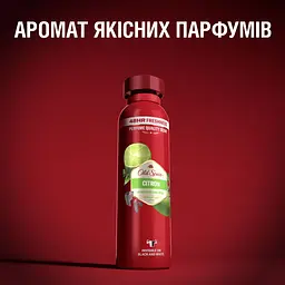 Дезодорант Old Spice Citron аерозольний 150 мл - мініатюра 6