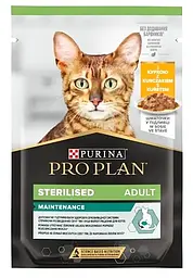 Вологий корм для стерилізованих котів ProPlan Sterilised 85г - курка