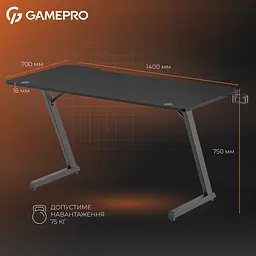 Комп'ютернй стіл GamePro Black (GD014) - мініатюра 8
