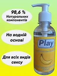 Чоловічий мастурбатор-вагіна з кібершкіри з підігрівом + водний лубрикант - мініатюра 9