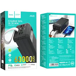 Портативний ЗП Power Bank Hoco J86B Electric 22.5W+PD20W 60000 mAh Чорний - мініатюра 6
