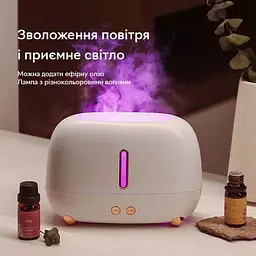Зволожувач повітря Kinscoter портативний аромадифузор електричний з ефектом полум'я білий (A318) - мініатюра 3