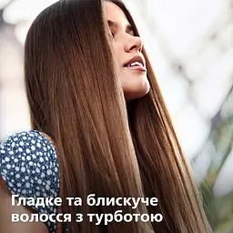 Стайлер Philips StraightCare Essential чорний (BHS375/00) - мініатюра 8