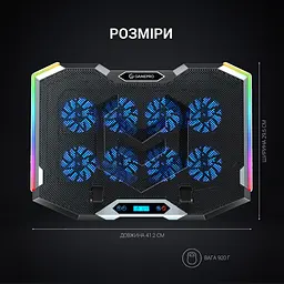 Охолоджувальна підставка для ноутбука GamePro Black (CP870) - мініатюра 14