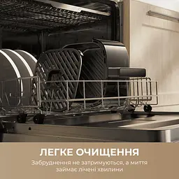 Мультипіч MOVA AeroChef FD10s Pro Black - мініатюра 13