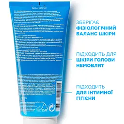 Очищаючий гель для тіла La Roche-Posay Lipikar заспокійливий та захищаючий 200 мл - мініатюра 4