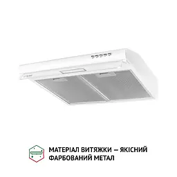Витяжка плоска PERFELLI PL 5144 W LED - мініатюра 3