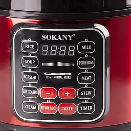 Мультиварка Sokany SK-2402-5L на 5 літрів, червоний  - мініатюра 4