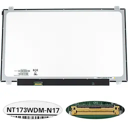 Матриця 17.3" NT173WDM-N17 1600 х 900, 30pin eDP, LED, SLIM вертикальні вушка, глянець, роз'єм зліва внизу для ноутбука