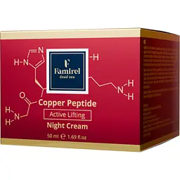 Крем для обличчя Famirel Copper Peptide Night Cream Нічний Ліфтинг-актив з пептидами міді 50 мл (7290114085274) - мініатюра 2