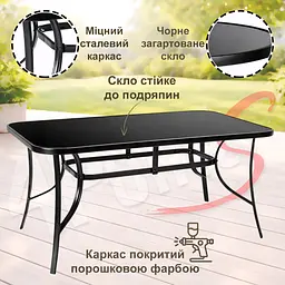 Комплект садових меблів 4Points Treviso-4 з прямокутним столом 150х90х70см з чорною стільницею