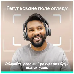 Веб-камера Logitech Brio 4K Ultra HD for Business Graphite (960-001746) - мініатюра 9