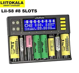 Зарядний пристрій Liitokala Lii-S8 (на 10 каналів) з блоком живлення - мініатюра 6