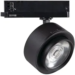 Прожектор для шинопровода Kanlux BTL 28W-940-B-Kanlux