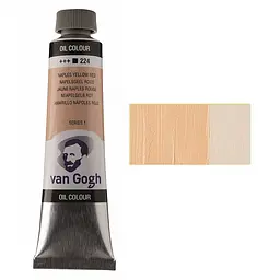 Фарба олійна Van Gogh (224) Неаполітанський жовто-червоний 40 мл Royal Talens (8712079219208)