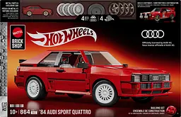 Колекційна машинка-конструктор Mattel Brick Shop Elite Audi ‘84 Sport Quattro (JLK39) - мініатюра 9