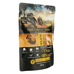 Сухий корм Ambrosia Grain Free для кошенят зі свіжою індичкою та куркою 100 г - мініатюра 2