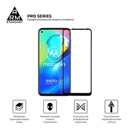Захисне скло на Motorola G9 Power з олеофобним покриттям, Pro, повне проклеювання, антистатичний і пиловідштовхуючий шар, 9H, самоклеючеся, 2.5D, на весь екран, антистатичний клей, ArmorStandart (ARM57785) - мініатюра 2