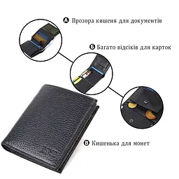 Невеликий чоловічий гаманець із натуральної зернистої шкіри без застібки BOND 21988 чорний - мініатюра 8