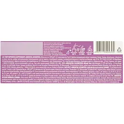 Чай чорний Lovare Assorted 4 види 64 г (32 шт. х 2 г) - мініатюра 8