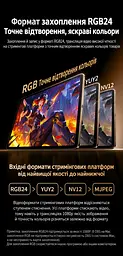 Карта відеозахоплення UGREEN UG701 із входом HDMI та підключенням до комп’ютера через USB-C захоплення 4K 60 Гц та 2K 144 Гц та 1080p 240 Гц наскрізний вихід HDMI 8K 60 Гц та 4K 144 Гц з підтримкою VRR динамічний HDR на наскрізному виході мікрофонний і лінійний входи 3,5 мм та вихід для навушників 3,5 мм без встановлення драйверів для OBS темно-сіра (45646) - мініатюра 14