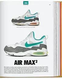 Sneaker Freaker. The Ultimate Sneaker Book. 40th Ed. - мініатюра 3