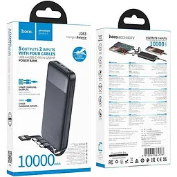 Зовнішній акумулятор Hoco J163 10000mAh 22.5W Black [156978] - мініатюра 5