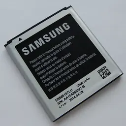 Аккумулятор оригінал Samsung EB585157LU i8552/ i8530/ i8558/ i869/ i8550/ G355