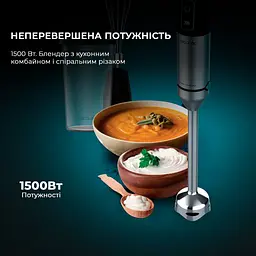 Блендер Cecotec Power TitanBlack 1500 XL TotalMix (CCTC-04275) - мініатюра 5