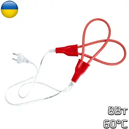 Сушарка для взуття електрична Попрус "Універсальна" 8W-220V Red електросушарка для черевиків, сушіння взуття (NS)