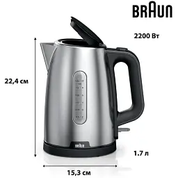 Електричний чайник BRAUN WK102AI-WK1500BK - мініатюра 8