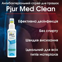 Антибактеріальний спрей для іграшок Pjur Med Clean, 100 мл - мініатюра 2