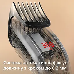 Тример Philips 9000 Series (HC9420/15) - мініатюра 5