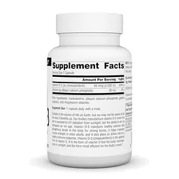 Вітамін D3 2000 IU Source Naturals (Vitamin D-3) - 100 капсул - мініатюра 2