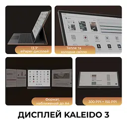 Електронна книга BOOX Tab X С - мініатюра 3