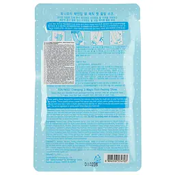 Маска-шкарпетки Tony Moly Changing U Magic Peeling Shoes, 1 пара 34 мл - мініатюра 2