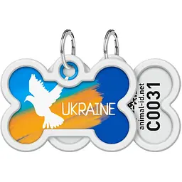Адресник для собак і котів Waudog Smart ID з QR паспортом, Прапор, L, 40х28 мм