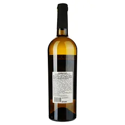 Уцінка. Вино Французький бульвар Special Edition Blanco, біле, напівсолодке, 9-12%, 0,75 л (445185)  - мініатюра 2