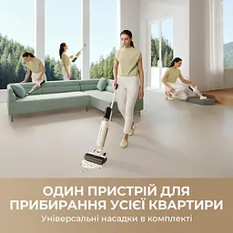 Бездротовий миючий пилосос MOVA K30 Mix 4 в 1 - мініатюра 2