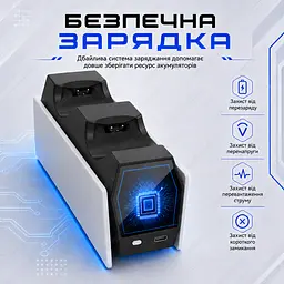 Зарядна док станція для геймпадів PS4 Зарядка для джойстиків PS4 Док станція DualShock 4 Зарядна станція для двох контролерів PS4 - мініатюра 5