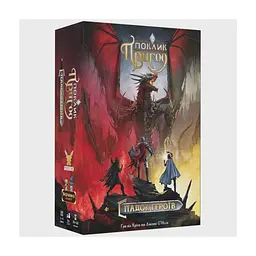 Настільна гра Geekach Games Поклик пригод. Спадок героїв (Call To Adventure: Epic Origins) українська (GKCH114CEO)