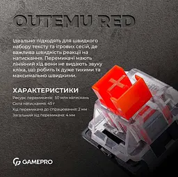 Клавіатура GamePro MK170B Outemu Red Hot-Swap RGB USB Black (MK170B) - мініатюра 6