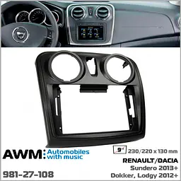 Перехідна рамка Renault, Dacia Dokker, Lodgy, Sandero AWM 981-27-108 - мініатюра 5