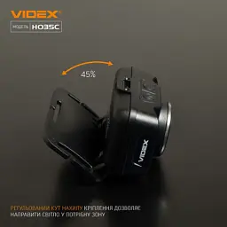 Ліхтар Videx 410Lm 5000K (VLF-H035C) - мініатюра 9