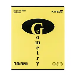 Зошит Kite предметний Bright 48 аркуші, клітинка, геометрія (K25-240-11)