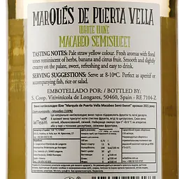 Вино Marques de Puerta Vella Macabeo, 13%, 0,75 л (8000018036324) - мініатюра 3